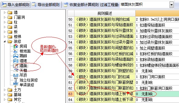 国投证券股份有限公司w66官网登录入口